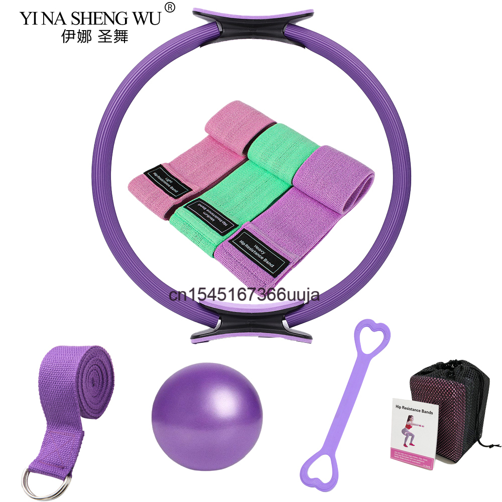 Pilates Yoga Resistance Ring - 8-piece Pilates Ring Ring Set Home