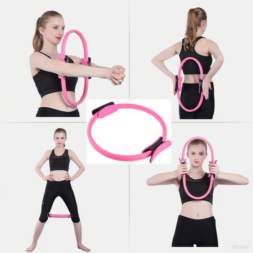 Pilates Yoga Resistance Ring - Pilates Ring Fitness Ring Portable Yoga
