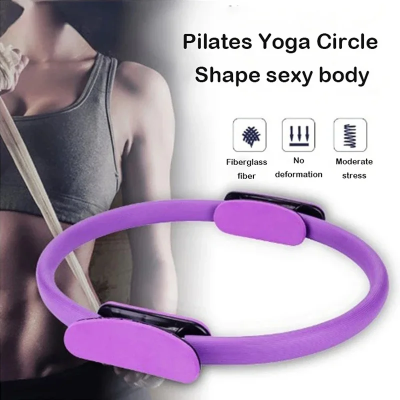 Pilates Yoga Resistance Ring - Pilates Yoga Circle Beauty Back Slimming