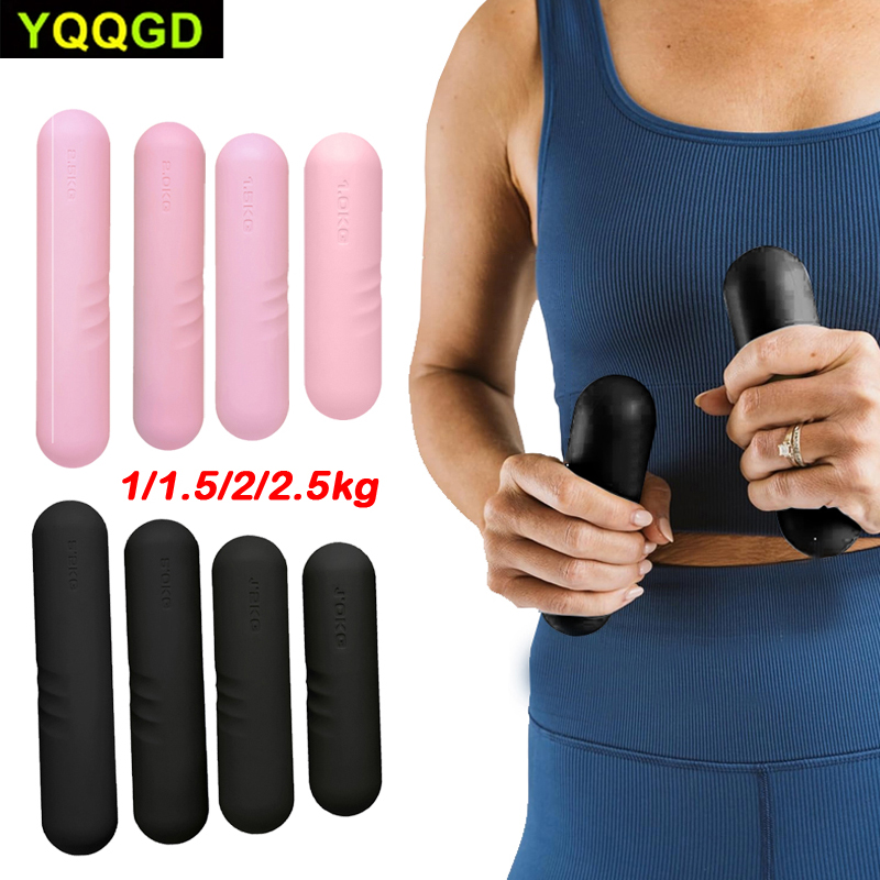 1Pcs Dumbbell Hand Weight Bars - огляд і ціна Pilates Yoga Barı